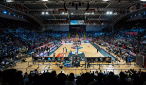System RCF w centrum wydarzeń EuroBasket 2025