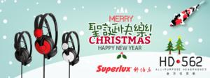 Merry Christmas Everyone - SUPERLUX - Zdjęcie 1