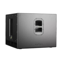 Miniatura zdjęcia 4 z 19, produktu KV2 Audio EX 2.2