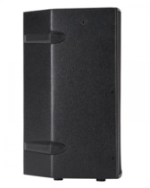 Miniatura zdjęcia 7 z 9, produktu RCF 4Pro1031-A