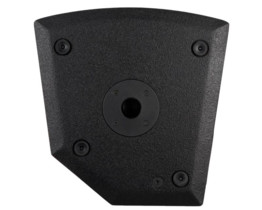 Miniatura zdjęcia 4 z 8, produktu RCF 4Pro2031-A