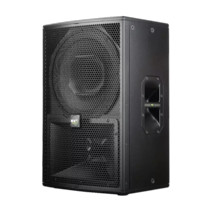 Miniatura zdjęcia 9 z 14, produktu KV2 Audio ESD 15