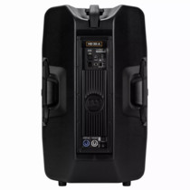 Miniatura zdjęcia 4 z 9, produktu RCF HD35-A