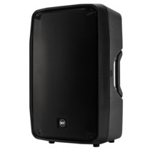 Miniatura zdjęcia 2 z 9, produktu RCF HDM 45-A