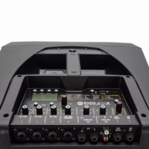 Miniatura zdjęcia 3 z 4, produktu RCF EVOX JMIX8 W