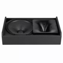 Miniatura zdjęcia 6 z 10, produktu RCF NX 915-SMA