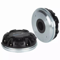 Miniatura zdjęcia 2 z 2, produktu RCF NDT995