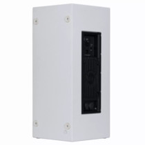 Miniatura zdjęcia 4 z 7, produktu RCF NX 945-A W