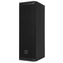 Miniatura zdjęcia 2 z 6, produktu RCF NXL 14-A