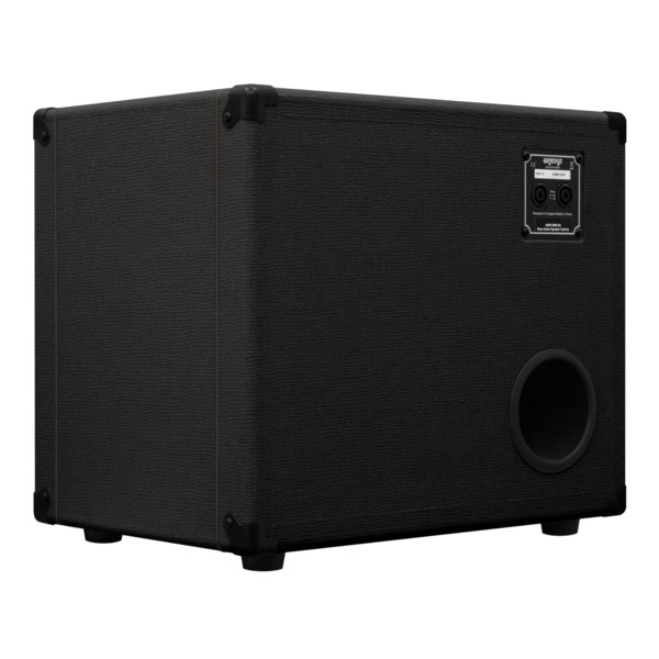 Zdjęcie 4 z 7, produktu Orange OBC 112 BK