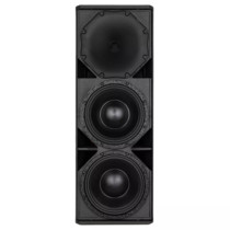 Miniatura zdjęcia 6 z 10, produktu RCF KXW 4-A